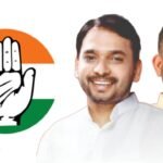 Congress Karyakarta Samvad Doura Sangli 2025