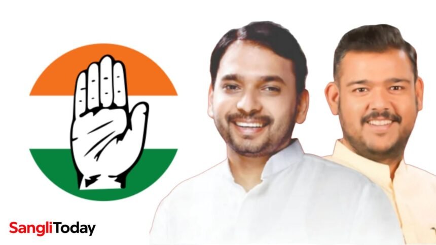 Congress Karyakarta Samvad Doura Sangli 2025