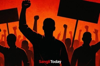 Jayant Patil Supporters Protest Sangli 22 September