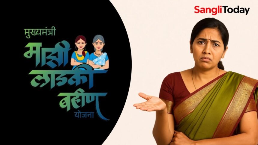 Ladki Bahin Yojana Viral Message Truth