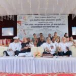 Miraj Education Society New Campus Bhumipujan Sangli