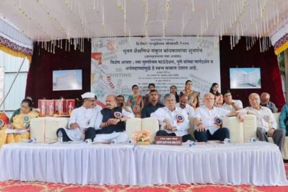 Miraj Education Society New Campus Bhumipujan Sangli