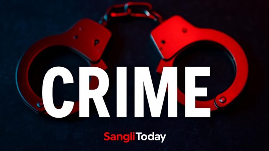 Miraj Karnataka Trader Fake Robbery Exposed