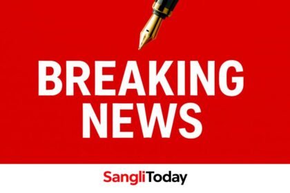 Sambhaji Bhide Controversial Statement Dandiya Sangli