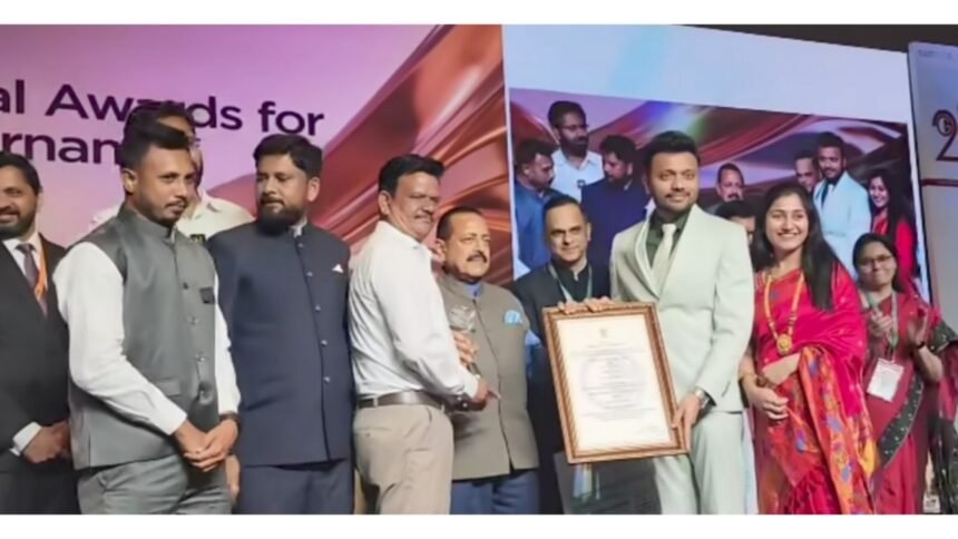 Sangli CEO Vishal Narwade National E Governance Award 2025