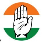 Sangli Congress Election Preparation 2025