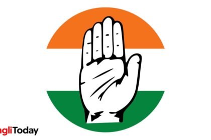 Sangli Congress Election Preparation 2025