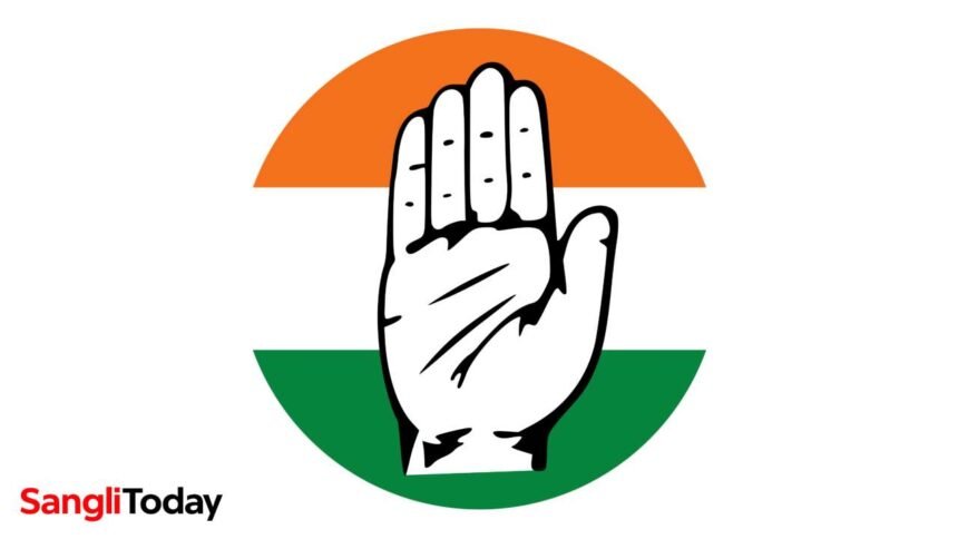 Sangli Congress Election Preparation 2025