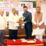 Sangli District Teacher Awards 2025