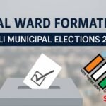 Sangli Municipal Corporation Ward Formation Final Report 2025