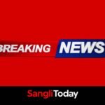 Sangli Municipal Officer Suspended
