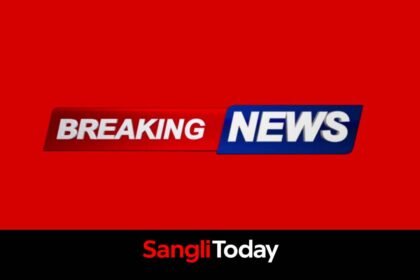 Sangli Municipal Officer Suspended