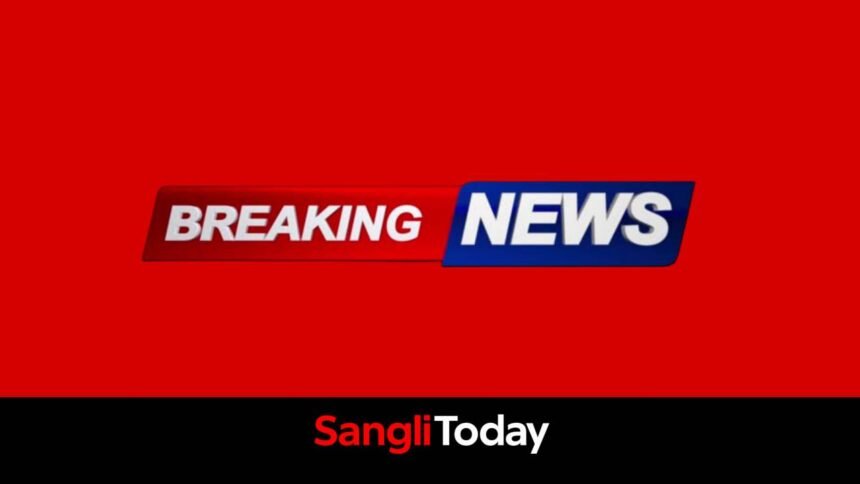 Sangli Municipal Officer Suspended