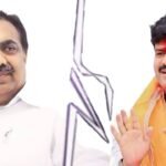 Sangli Padalkar Remark Protest Ishwarpur Ashta