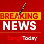 Sangli Rashtravadi Nishedh Morcha 2025