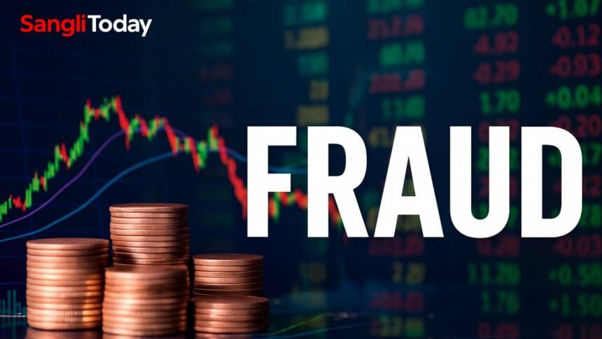 Sangli Share Market Fraud 14 Lakh