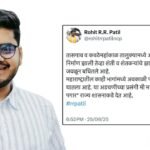 Tasgaon-Kavathe Mahankal MLA Rohit Patil Donates Salary For Unseasonal Rain Affected