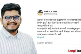 Tasgaon-Kavathe Mahankal MLA Rohit Patil Donates Salary For Unseasonal Rain Affected