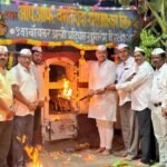 Vasantdada Sugar Sangli Boiler Agnipradipan 2025