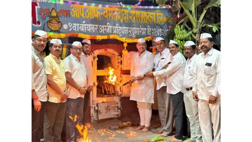 Vasantdada Sugar Sangli Boiler Agnipradipan 2025