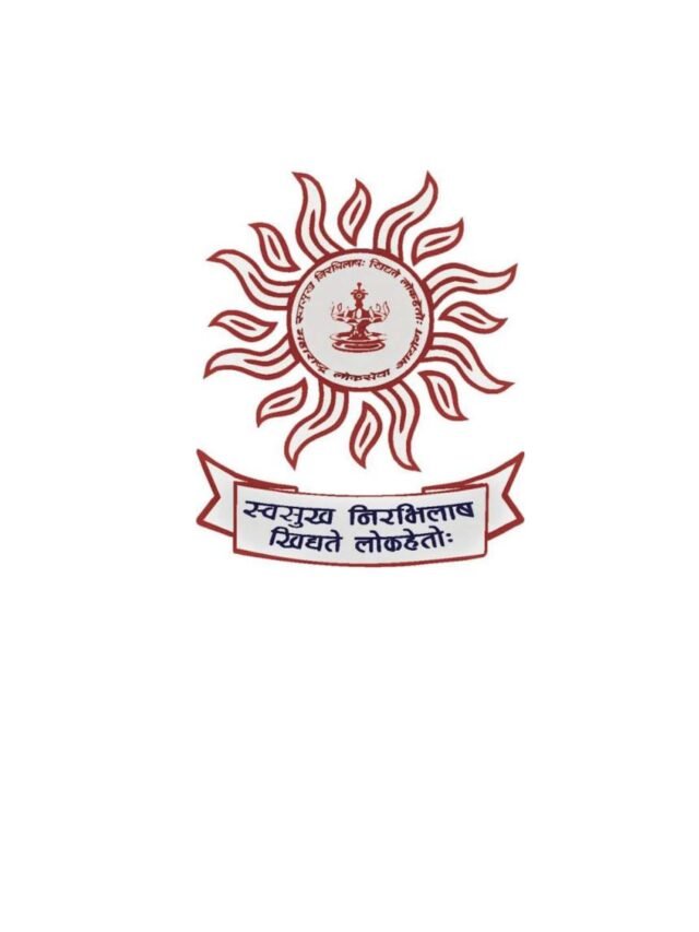 MPSC Exam Postpone – अतिवृष्टीमुळे परीक्षा पुढे ढकलली जाणार?