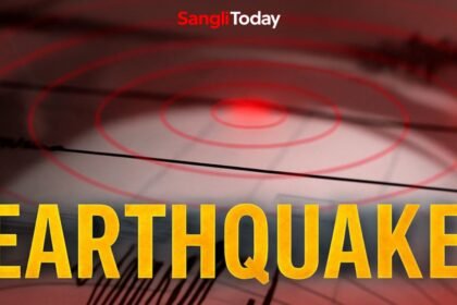 Warna Koyna Dam Earthquake 2025