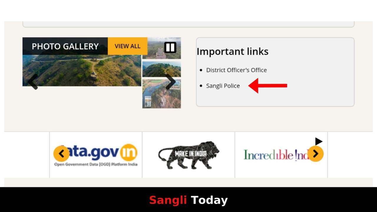 Zilla Parishad Sangli संकेतस्थळावरील ‘Important Links’ विभागातील ‘Sangli Police’ लिंक – जिच्यावर क्लिक केल्यानंतर असंबंधित संकेतस्थळ उघडत असल्याचे आढळले