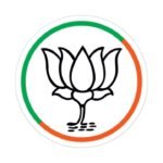 In Sangli, 570 applications have been received for 78 BJP seats