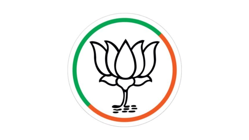 In Sangli, 570 applications have been received for 78 BJP seats