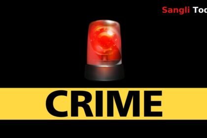 A young man from Umadi in Jat was murdered