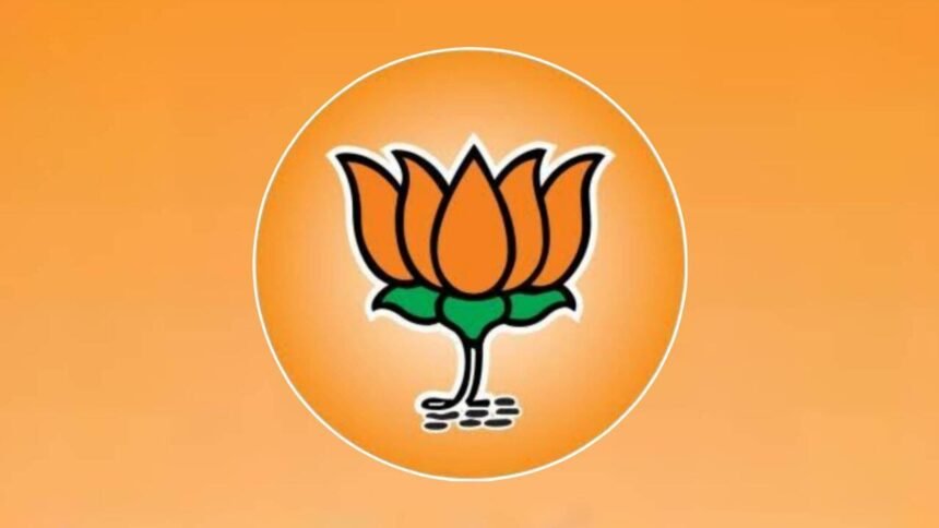 Atpadi Nagar Panchayat Election Result 2025 BJP Victory