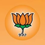 BJP Candidate Selection Discussion Sangli Municipal Election