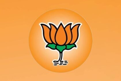 BJP Candidate Selection Discussion Sangli Municipal Election