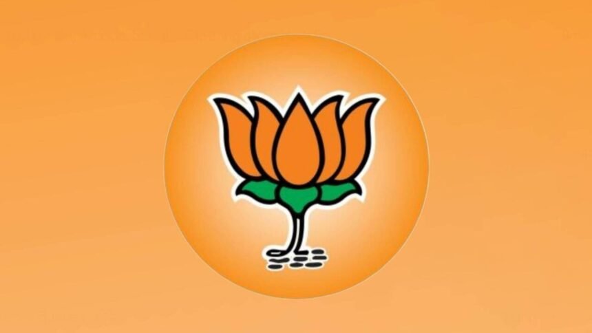 BJP Candidate Selection Discussion Sangli Municipal Election