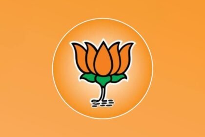 Bjp Sangli Municipal Corporation Candidate Interviews Started
