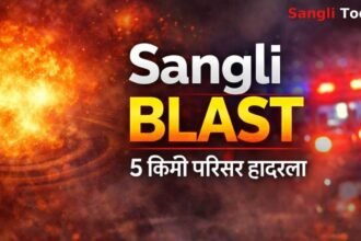 Breaking News Sangli Bhalwani Firecracker Factory Blast Khanapur