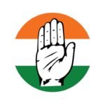 The Congress party is preparing rapidly for the Sangli Municipal Corporation elections applications for candidature have been invited from prospective candidates