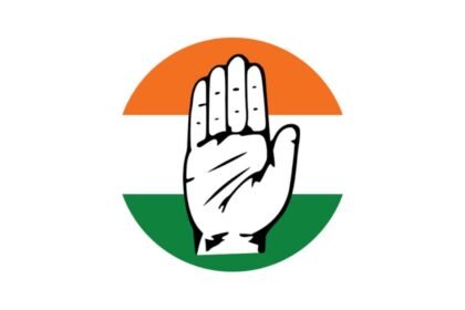The Congress party is preparing rapidly for the Sangli Municipal Corporation elections applications for candidature have been invited from prospective candidates