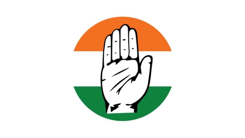 The Congress party is preparing rapidly for the Sangli Municipal Corporation elections applications for candidature have been invited from prospective candidates