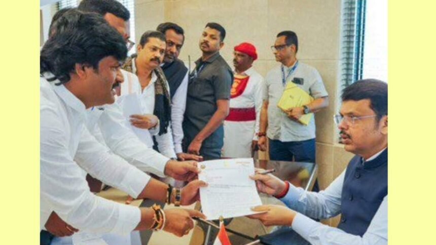 Dhangar Reservation Victims Government Job Financial Aid Demand Sangli