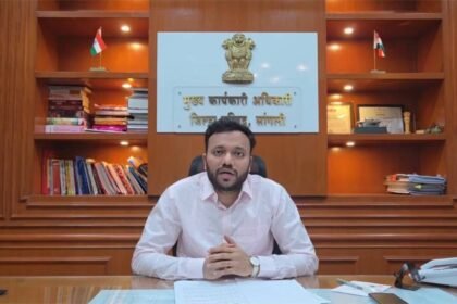 Divyang Sanstha Nondani Sangli 31 December 2025