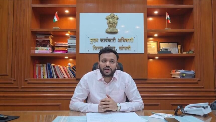 Divyang Sanstha Nondani Sangli 31 December 2025