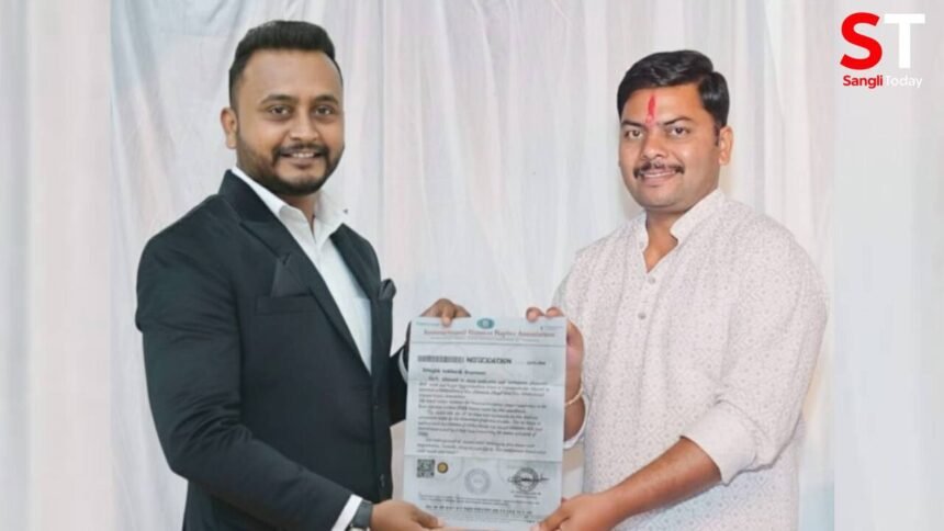 International Human Rights Association Sangli District Vice President Deepak Rupanur Appointment