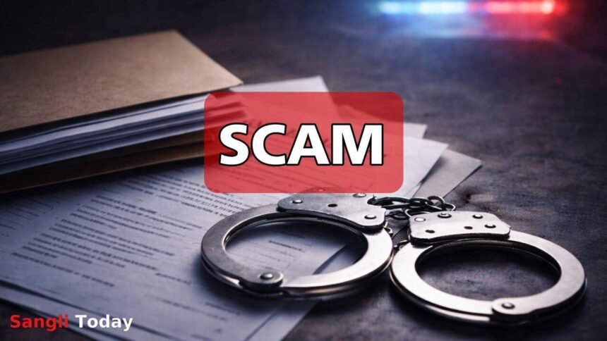 Job Scam Walwa Twelve Lakh Fraud Ashta Police