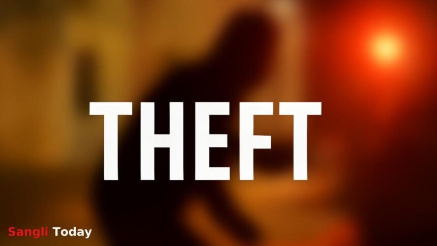 Kupwad Midc Aluminium Pattern Theft Mindflow Factory