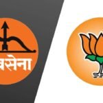 Kupwad Miraj Mahayuti Candidate Deadlock Shinde Sena