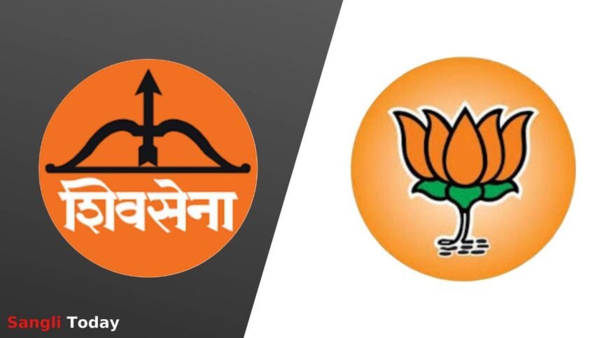 Kupwad Miraj Mahayuti Candidate Deadlock Shinde Sena