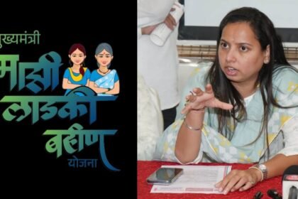 Ladki Bahin Yojana Ekyc Correction Last Chance December 2025