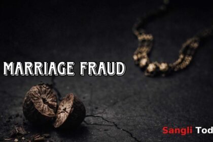 Marriage Fraud Atpadi Five Lakh Cheating Bride Missing