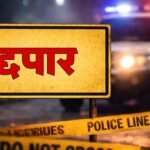 Miraj Crime History Sheeter Externed One Year Sangli Election